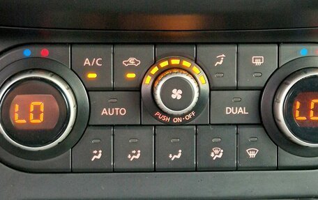 Nissan Qashqai, 2012 год, 789 000 рублей, 30 фотография