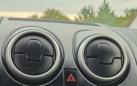 Nissan Qashqai, 2012 год, 789 000 рублей, 35 фотография