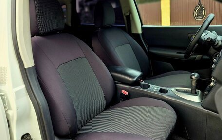 Nissan Qashqai, 2012 год, 789 000 рублей, 34 фотография