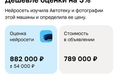 Nissan Qashqai, 2012 год, 789 000 рублей, 40 фотография