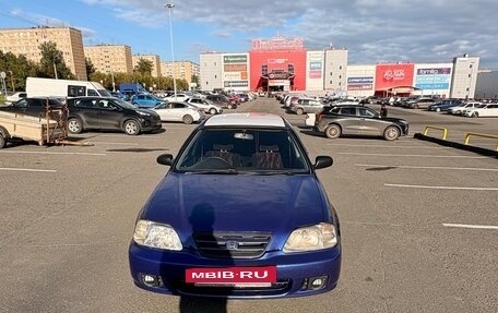 Honda Orthia I рестайлинг, 1998 год, 305 000 рублей, 15 фотография