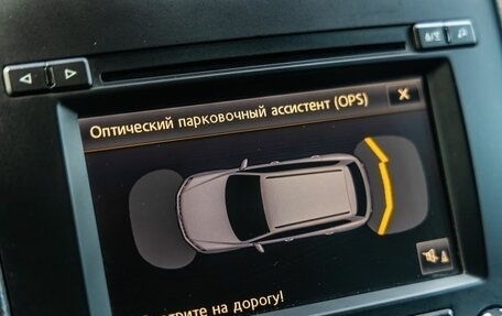 Volkswagen Touareg III, 2012 год, 1 898 000 рублей, 17 фотография