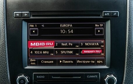 Volkswagen Touareg III, 2012 год, 1 898 000 рублей, 16 фотография