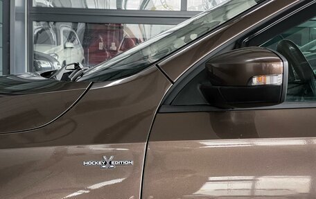 Skoda Rapid I, 2019 год, 1 050 000 рублей, 13 фотография