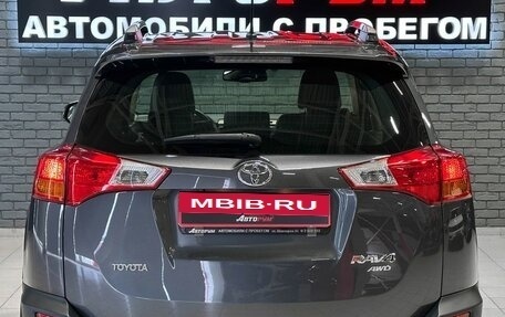 Toyota RAV4, 2013 год, 2 290 000 рублей, 7 фотография