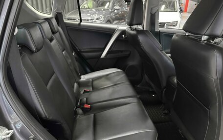 Toyota RAV4, 2013 год, 2 290 000 рублей, 14 фотография