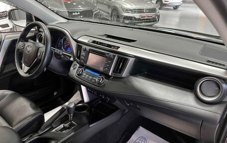 Toyota RAV4, 2013 год, 2 290 000 рублей, 16 фотография