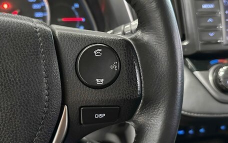 Toyota RAV4, 2013 год, 2 290 000 рублей, 21 фотография