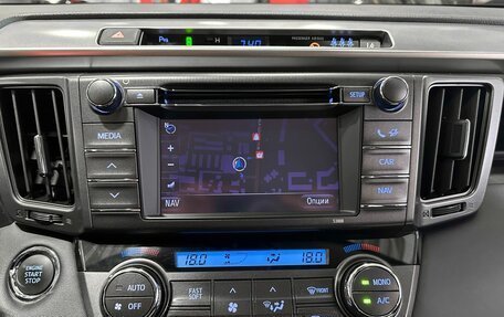 Toyota RAV4, 2013 год, 2 290 000 рублей, 23 фотография