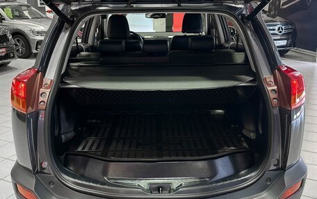 Toyota RAV4, 2013 год, 2 290 000 рублей, 13 фотография