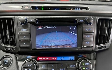 Toyota RAV4, 2013 год, 2 290 000 рублей, 24 фотография