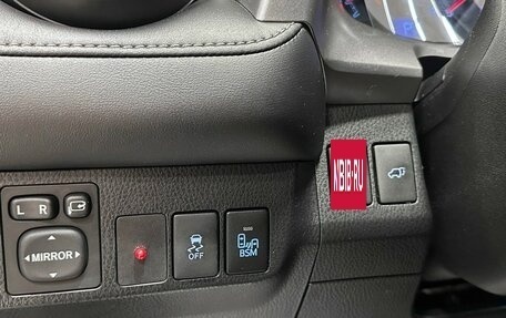 Toyota RAV4, 2013 год, 2 290 000 рублей, 18 фотография