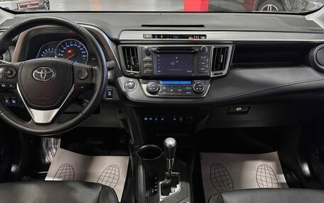 Toyota RAV4, 2013 год, 2 290 000 рублей, 28 фотография