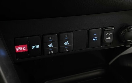 Toyota RAV4, 2013 год, 2 290 000 рублей, 26 фотография