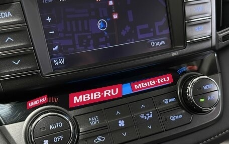 Toyota RAV4, 2013 год, 2 290 000 рублей, 25 фотография