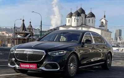 Mercedes-Benz Maybach S-Класс, 2021 год, 18 300 000 рублей, 1 фотография
