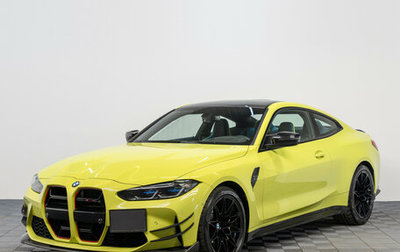 BMW M4, 2021 год, 10 950 000 рублей, 1 фотография
