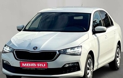 Skoda Rapid II, 2022 год, 1 630 000 рублей, 1 фотография