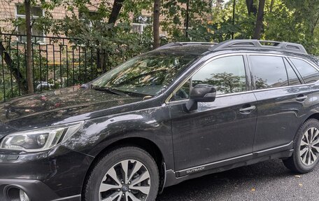 Subaru Outback IV рестайлинг, 2016 год, 1 900 000 рублей, 3 фотография