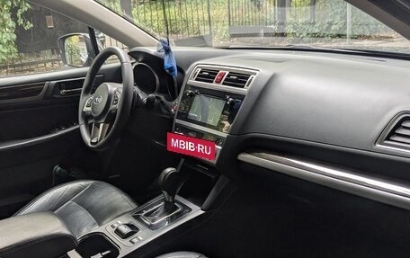Subaru Outback IV рестайлинг, 2016 год, 1 900 000 рублей, 9 фотография