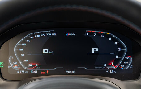 BMW M4, 2021 год, 10 950 000 рублей, 15 фотография