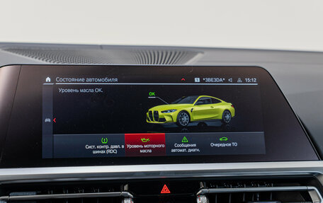 BMW M4, 2021 год, 10 950 000 рублей, 19 фотография