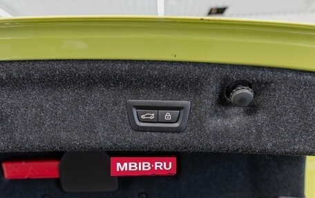 BMW M4, 2021 год, 10 950 000 рублей, 25 фотография