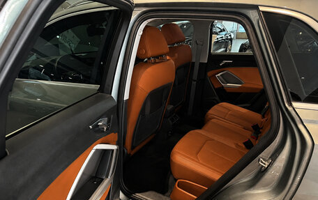 Audi Q3, 2023 год, 2 379 123 рублей, 7 фотография