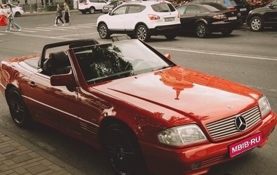 Mercedes-Benz SL-Класс, 1992 год, 3 500 000 рублей, 1 фотография
