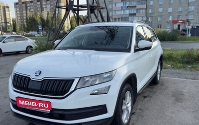Skoda Kodiaq I, 2019 год, 2 550 000 рублей, 1 фотография