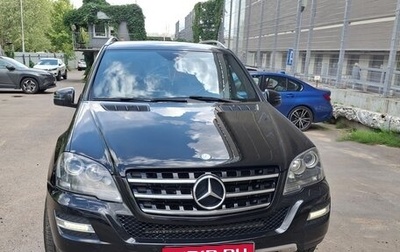 Mercedes-Benz M-Класс, 2011 год, 2 100 000 рублей, 1 фотография
