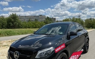 Mercedes-Benz GLE AMG, 2018 год, 5 800 000 рублей, 1 фотография