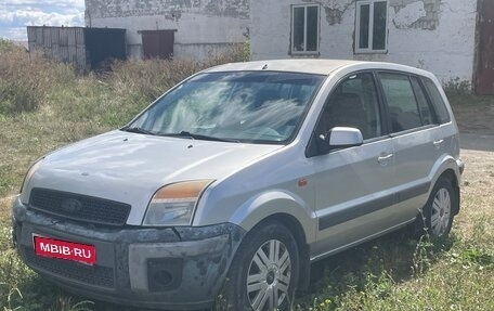 Ford Fusion I, 2007 год, 350 000 рублей, 1 фотография