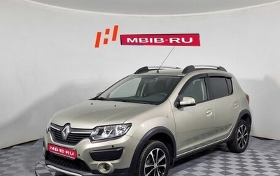 Renault Sandero II рестайлинг, 2018 год, 899 000 рублей, 1 фотография