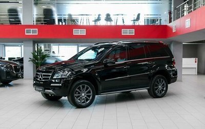 Mercedes-Benz GL-Класс, 2011 год, 1 950 000 рублей, 1 фотография