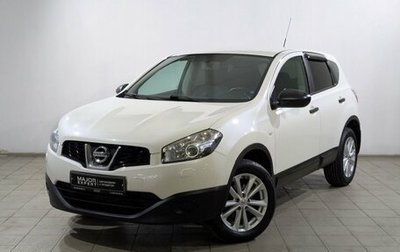 Nissan Qashqai, 2013 год, 1 240 000 рублей, 1 фотография