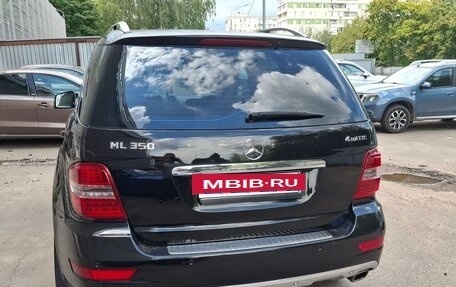 Mercedes-Benz M-Класс, 2011 год, 2 100 000 рублей, 6 фотография
