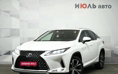 Lexus RX IV рестайлинг, 2019 год, 4 200 000 рублей, 1 фотография
