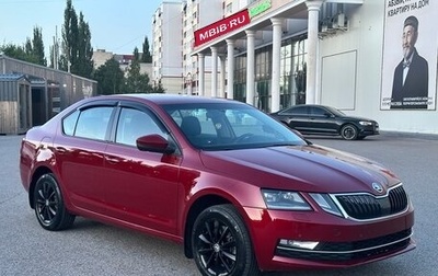 Skoda Octavia, 2017 год, 1 350 000 рублей, 1 фотография