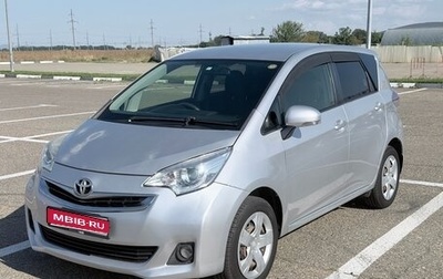 Toyota Ractis II, 2014 год, 1 060 000 рублей, 1 фотография