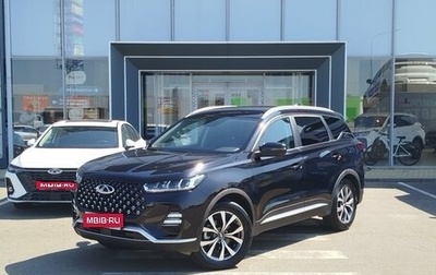 Chery Tiggo 7 Pro, 2022 год, 1 590 000 рублей, 1 фотография