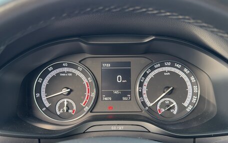Skoda Kodiaq I, 2019 год, 2 550 000 рублей, 10 фотография