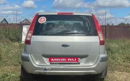 Ford Fusion I, 2007 год, 350 000 рублей, 3 фотография