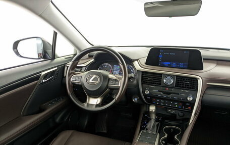 Lexus RX IV рестайлинг, 2021 год, 4 800 000 рублей, 26 фотография