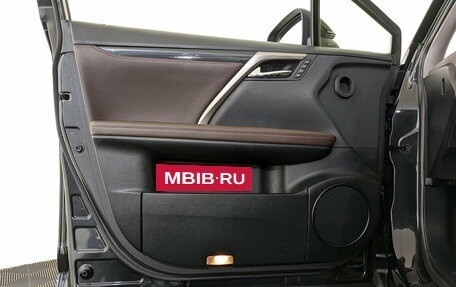 Lexus RX IV рестайлинг, 2021 год, 4 800 000 рублей, 19 фотография