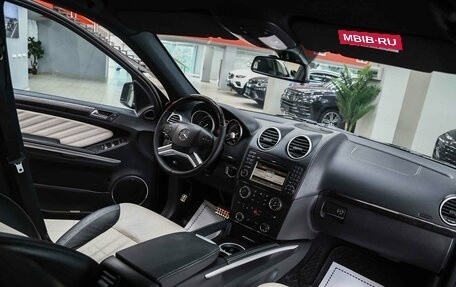 Mercedes-Benz GL-Класс, 2011 год, 1 950 000 рублей, 5 фотография