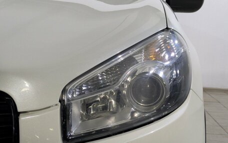 Nissan Qashqai, 2013 год, 1 240 000 рублей, 8 фотография