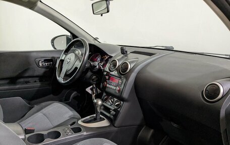 Nissan Qashqai, 2013 год, 1 240 000 рублей, 14 фотография