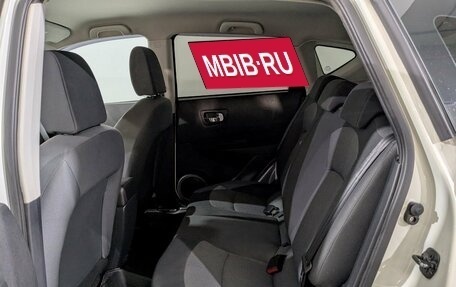 Nissan Qashqai, 2013 год, 1 240 000 рублей, 3 фотография