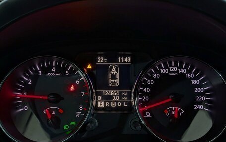 Nissan Qashqai, 2013 год, 1 240 000 рублей, 17 фотография